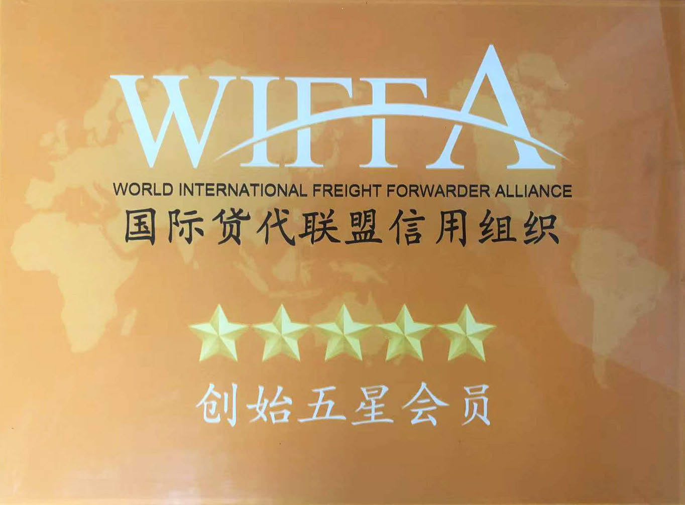 微信图片_20220523092155
